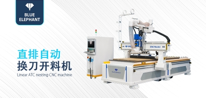 蓝象木工开料机的品质如何